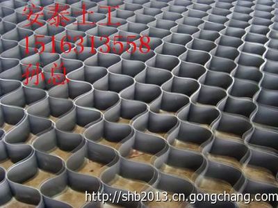 黔江土工格室产品报价与土工布选购指南