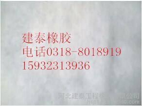 阜阳厂家低价批发优质长丝土工布 高清细节图全面展示－河北建泰工程橡胶助力建材加工